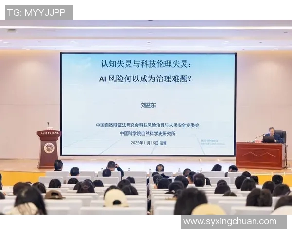 于德豪的成长之路与未来展望探索个人与社会的深度连接 于德豪的成长之路与未来展望探索个人与社会的深度连接