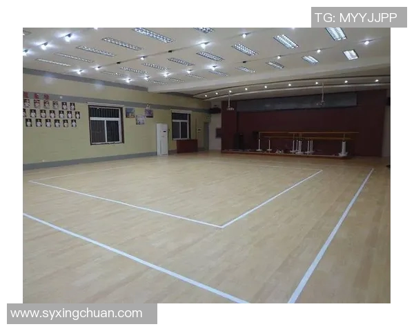 优质体育运动实木地板品牌推荐助您打造专业运动场馆环境