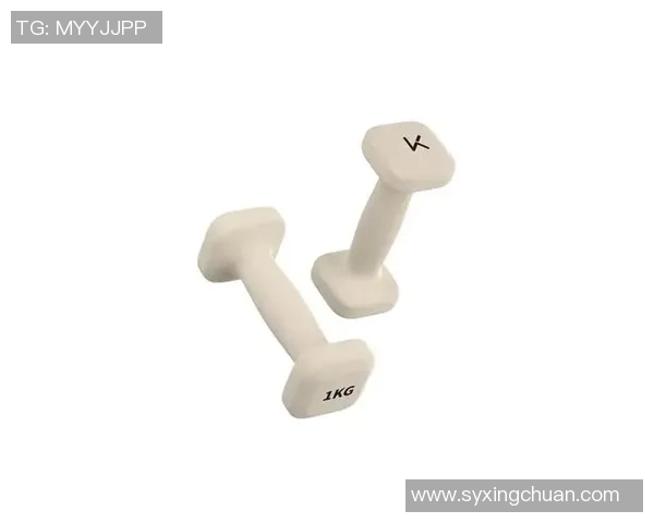 女生使用keep小哑铃的最佳重量选择与训练效果分析